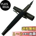 【送料無料】紳士万年筆 黒い特殊ペン先 細中太字(0.7-1.2mm) 金属のギフトボックス Hongdian