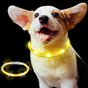 LaRoo-犬猫用LED光る首輪- USB充電式夜道の45cm安全発光首輪長さ可調節- 3モード発光夜間散歩安全視認性 事故防止 (35cm, イエロー)