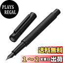 【送料無料】Hongdian 黒き森万年筆中字 コンバーターと金属のギフトボックス