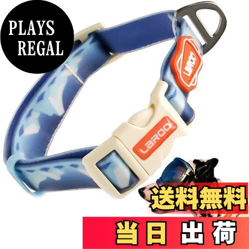 【送料無料】LaRoo 犬の首輪 防水 調節可能 ソフト 耐久性 引張強度 PVCコーティング ナイロン製 犬用訓練首輪 メタルDリング ペット用品 小型犬 中型犬 大型犬用 (L(45-70cm)*2.5cm, 青い)
