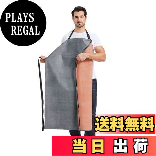 【送料無料】[Nanxson] 防水エプロン ゴム 保護服 前掛け 調節可能 バックル 頑丈 防汚 作業服 ワーク..