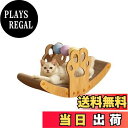 【送料無料】CHMKSTC 猫 爪研ぎ 段ボール 猫爪とぎベッド ソファ型 猫 おもちゃ カラフルな回転ボール 高密度 耐久 とぎカスがでない 遊びながらつめとぎ 簡単組み立て 留守番/運動不足改善/家具破壊防止/ストレス発散 33×20×27cm (猫爪とぎソファ型 33×20×27cm)