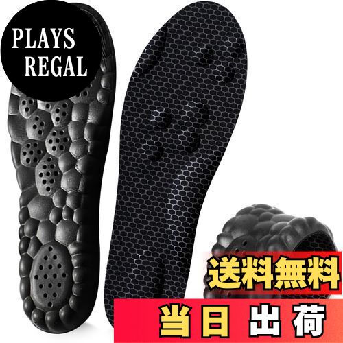 【送料無料】インソール スポーツ用 中敷き 土踏まずインソール アーチサポート 衝撃吸収 靴の中敷き メンズ 超軽量 立ち仕事 3Dデザイン ソフト 消臭 汗を...