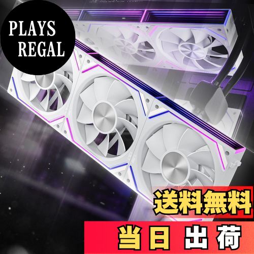 【送料無料】AsiaHorse PCケースファン 120MM 3本 逆向(吸気) [ARGB インフィニティミラー] デイジーチェーン RGB ファン 4Pin PWM 5V 3Pin ARGB 1850RPM/風量71CFM/高精度・高性能HDBベアリング/作動時間50,000時間 Asus Aura ASRock GIGABYTE MSI RGBとの互換性あり DAWN-