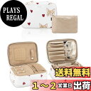 【送料無料】NEOVIVA 化粧ポーチ ジュエリー収納 メイクボックス 2 in 1 大容量 化粧品 収納バッグ 防水 軽量 指輪 小物入れ 持ち運び便利 収納 猫 (猫 L)