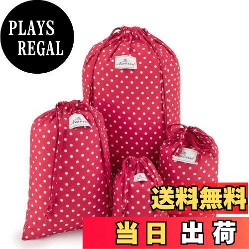 【送料無料】NEOVIVA 巾着袋 大 4点セット 体操着 かわいい 体操服袋 収納ポーチ 旅行バッグ 弁当袋 プ..