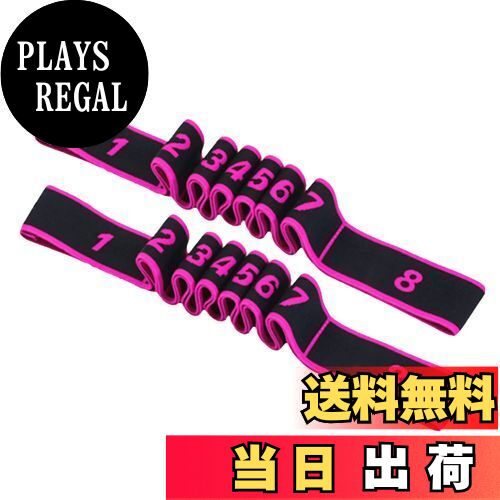 【送料無料】バレエ ストレッチバンド フィットネスバンド 開脚ストレッチバンド エクササイズ ヨガ/ダ..