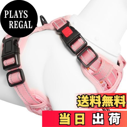 【送料無料】[2025最新型犬ハーネス]BaoCheng 犬用胴輪 小型犬/中型犬/大型犬ハーネス 犬用胴輪 引っ張..