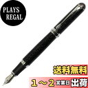 【送料無料】Gullor 高度なJinhaoミディアム万年筆X750ブラック?ナイトスカイパターン