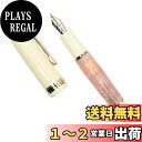 【送料無料】Gullor ミニ万年筆ゴールドトリム、アクリルポケットペン、ピンク、ミディアムペン先(0.7mm)