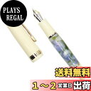 【送料無料】Gullor ミニ万年筆ゴールドトリム、アクリルポケットペン、ブルーグリーン、ミディアムペン先(0.7mm)