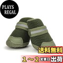 【送料無料】LIKOKLIN 犬靴 犬用メッシュシューズ ドッグブーツ ドッグくつ 小型犬 反射テープ付き 滑り止め 肉球保護 脱げにくい 散歩 通気性 犬用靴...