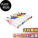 【送料無料】SATiNU 透明 傘 折りたたみ 傘 ビニール 三段 梅雨対策 自動開閉 (ブルー)