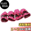 【送料無料】SATiNU 犬 猫 ペット 用 靴 シューズ 犬靴 ドッグブーツ ドッグシューズ 保護シューズ 滑り止め 通気性 お散歩 お出かけ 室内 肉球保護...