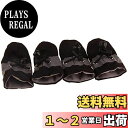 【送料無料】SATiNU 犬 猫 ペット 用 靴 シューズ 犬靴 ドッグブーツ ドッグシューズ 保護シューズ 滑り止め 通気性 お散歩 お出かけ 室内 肉球保護...
