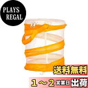 【送料無料】SATiNU 昆虫ケージ 昆虫ケース 折り畳み虫かご 飼育ケース ポップアップハウジング 通気性 ネット ジッパー (オレンジ)