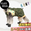 LIKOKLIN ドッグサンダル ブーツ 夏用の犬用サンダル 犬靴 ドッグシューズ 室内 犬用 靴 小型犬中型犬ブーツ 犬 シューズ ペット用 ブーツ 夜間反射テープ付き 肉球保護 履かせやすい 滑り止め 雨の日 通気性 マジックテープ 防水性 柔らかく快適 愛犬のお散歩 介護 柔ら