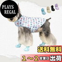 LIKOKLIN ドッグサンダル ブーツ 夏用の犬用サンダル 犬靴 ドッグシューズ 室内 犬用 靴 小型犬中型犬ブーツ 犬 シューズ ペット用 ブーツ 夜間反射テープ付き 肉球保護 履かせやすい 滑り止め 雨の日 通気性 マジックテープ 防水性 柔らかく快適 愛犬のお散歩 介護 柔ら