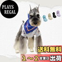 LIKOKLIN ドッグサンダル ブーツ 夏用の犬用サンダル 犬靴 ドッグシューズ 室内 犬用 靴 小型犬中型犬ブーツ 犬 シューズ ペット用 ブーツ 夜間反射テープ付き 肉球保護 履かせやすい 滑り止め 雨の日 通気性 マジックテープ 防水性 柔らかく快適 愛犬のお散歩 介護 柔ら
