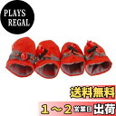 【送料無料】SATiNU 犬 猫 ペット 用 靴 シューズ 犬靴 ドッグブーツ ドッグシューズ 保護シューズ 滑り止め 通気性 お散歩 お出かけ 室内 肉球保護...