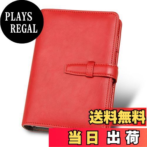 【送料無料】ALion-otsシステム手帳 A6サイズ ビジネス向け メモ帳 ルーズリーフ 6穴 スオフィス用品 卒業記念品 退職 就職 昇進お祝い プレゼント