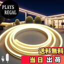 【送料無料】5V-USB LEDテープライト、調光可能,120SMD/M 防水 、8mm-15mmはほとんど無計画にトリミング,明るい両面テープ、柔軟性、間接照明DIY装飾品(5メートル)