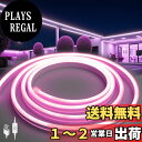 【送料無料】5V-USB LEDテープライト、調光可能,120SMD/M 防水 、8mm-15mmはほとんど無計画にトリミング,明るい両面テープ、柔軟性、間接照...