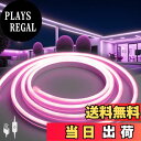 【送料無料】5V-USB LEDテープライト、調光可能,120SMD/M 防水 、8mm-15mmはほとんど無計画にトリミング,明るい両面テープ、柔軟性、間接照明DIY装飾品(4メートル)