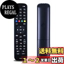 【送料無料】SHZ EN2P27 ハイセンス液晶テレビ用交換用テレビリモコン for Hisense テレビリモコン 対応機種 設定不要 簡単操作 敏感なレスポンス 43Vタイプ HJ43K300U 50Vタイプ HJ50K323U(EN2P27)