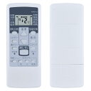【送料無料】エアコンリモコン AR-RCA1J for 富士通 エアコン リモコン Fujitsu 交換用リモコンAS-A22W AS-A25W AS-A28W...