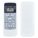 SHZ エアコンリモコン WH-UB03NJ 交換用東芝エアコンリモコン WH-D1P WH-D6B1 WH-D8B WH-TA03EJ 関連適合室内代表エアコン対応機種(機種名一覧) 詳細は下記をご覧ください