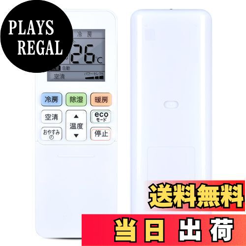 ̵ۥ⥳ WH-TA04EJ for Toshiba ⥳θ ǥ⥳ ⥳Ϣ⥨бRAS-221ER RAS-251ER RAS-281ER RAS-401ER RAS-221EV RAS-251EV RAS-281EV RAS-401EV RAS-221GR RAS-251GR RAS-281GR RAS-401GR