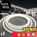 【送料無料】5V-USB LEDテープライト、調光可能,120SMD/M 防水 、8mm-15mmはほとんど無計画にトリミング,明るい両面テープ、柔軟性、間接照明DIY装飾品(4メートル)