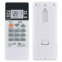 【送料無料】SHZ エアコンリモコン RH151 は、三菱エアコンリモコン RH101 RH081 RH091 を置き換え、三菱エアコンモデルに適しています M...
