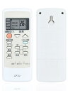 【送料無料】SHZ エアコンリモコン A75C3651 パナソニック エアコンリモコン交換用パナソニックリモコン適切な パナソニックのエアコン CS-280CU CS-400CU CS-280CU-W CS-400CU-W (部品番号: CWA75C3650X)