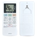 【送料無料】エアコンリモコン ACXA75C19730 for Panasonic パナソニックのエアコンリモコン
