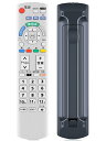 テレビリモコン N2QAYB000569 for Panasonic パナソニックの液晶テレビ パナソニックのリモコン TH-L19C3-K TH-L19C3-KA TH-L19C3-W TH-L19C3-P TH-L19C3-PA TH-L24C3 TH-L32C3 TH-L32C3A TH-L37C3