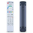 テレビリモコン N2QAYB000327 for Panasonic パナソニック テレビリモコン パナソニック リモコン適用機種 TH-L17C10-P TH-L17C1-P TH-L20C1-K TH-L17C10-S TH-L17C10-W TH-L17C1-S TH-L17C1-W TH-L20C1-P TH - L20C1-S TH-L20C1-W