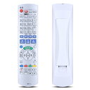 ブルーレイレコーダー N2QAYB000564 for Panasonic パナソニック ブルーレイディスクレコーダー リモコン パナソニック BD IR2 リモコンパナソニック リモコン適用機種 DMR-BF200