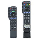 テレビリモコン N2QAYB000482 for Panasonic パナソニックビエラ用リモコン VIERAリモコン パナソニックリモコン TH-L19D2 TH-L22D2 TH-L26D2 TH-L32D2 TH-L37D2 TH-L42D2 TH-P42V2