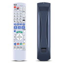 ブルーレイレコーダーリモコン N2QAYB000349 for Panasonic パナソニックディーガリモコン DIGAリモコン BD IR6 リモコン パナソニック ブルーレイディスクバーナーリモコン DMR-XE100-K DMR-XE1対応