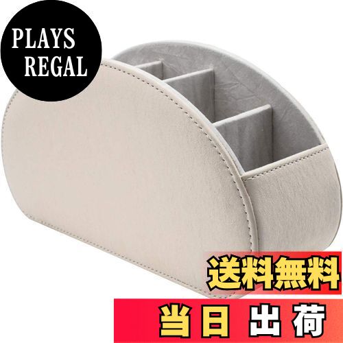 【送料無料】E-Goal リモコンラック 多機能収納ボックス PUボックス 卓上小物 ベージュ