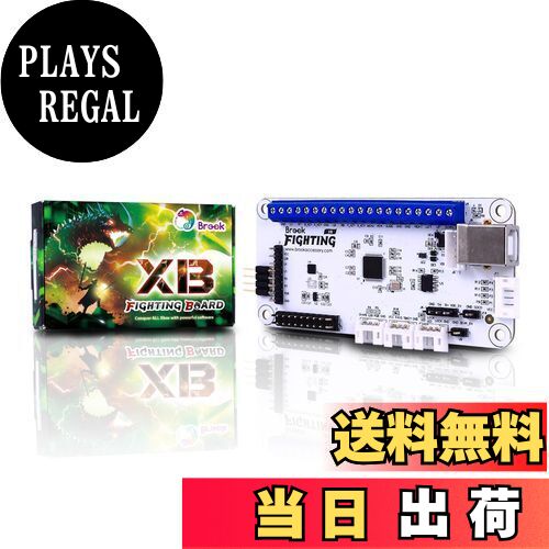 【送料無料】Brook XB Fighting Board XBファイティングボード アーケードコントローラー用変換基板 XB360/XB Original/PCゲームコンソールに対応 簡単DIYセッティング専用ソフトウェアに対応