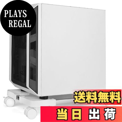 【送料無料】RAYLOVE CPUスタンド、調整可能なリムーバブルコンピュータメインフレームストレージラッ..