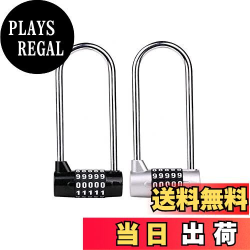 【送料無料】Tumecos 南京錠 5桁の組み合わせ ダイヤル ロック式 暗証番号 自由 設定 防犯 防盗 可変式..