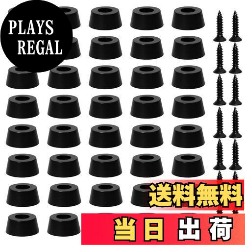 【送料無料】ゴム足 40個入り D18x15xH8mm クッションゴム 防振ゴム バンパー 滑り止め ゴム ンター バ..