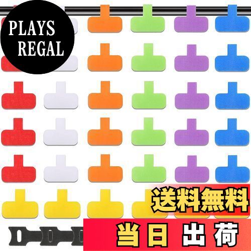 【送料無料】ケーブル タグ 7色 35個入り コード 束ねる やつ まとめる 整理 マルチカラーの手書きケー..