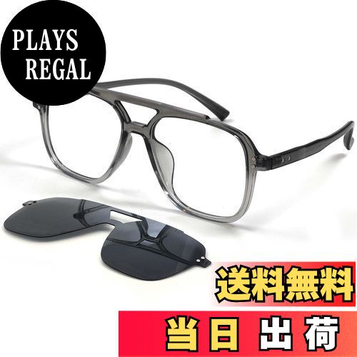 【送料無料】[SHEEN KELLY] パイロット サングラス反ブルー ライト眼鏡男性女性トレンディな正方形黒フ..