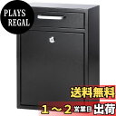 【送料無料】Jssmst(ジェスマット)メールボックス ポスト ハンドル付き 郵便受け 壁掛け キーロック式 大容量収納 投函口23.5*5cm 金属製 (ブラ...
