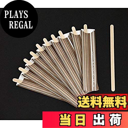 【送料無料】まるき 木製マドラー 140mm コーヒーマドラー袋入 50本 004636873